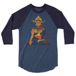 Load image into Gallery viewer, Holy Blankenstein LEMSG &#39;21 Phish Raglan Shirt Clear Your Mind
